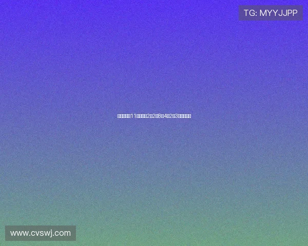 约翰逊半场11分钟高效2中2砍8分4板2助3断闪耀赛场